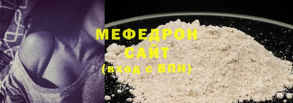 марки nbome Богданович